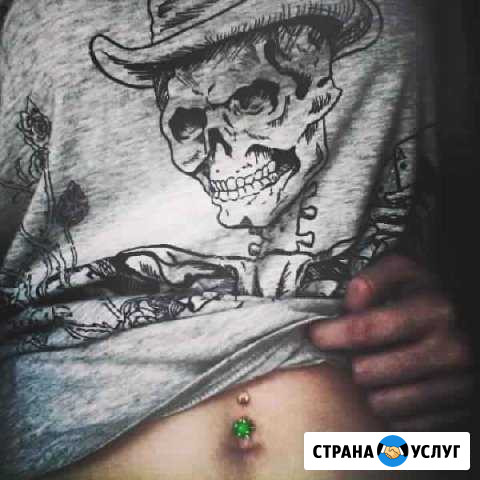 Услуги пирсинга Россошь - изображение 1