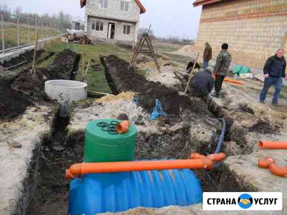 Земляные бетонные работы водоснабжение Георгиевск