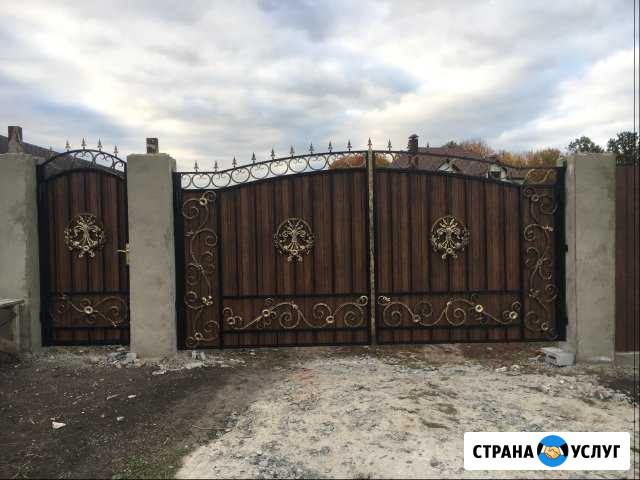 Ворота, перила художественная ковка Строитель - изображение 1