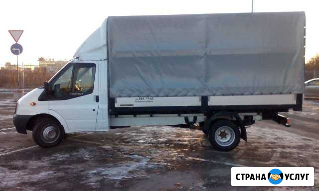 Грузоперевозки, грузчики в Дмитрове от 900 Дмитров - изображение 1