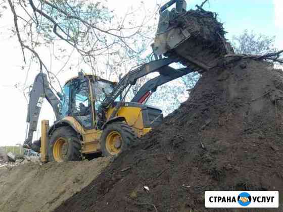 Услуги эксковатора-погрузчика Саратов