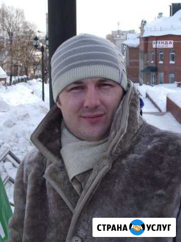 Недвижимость в спб Лен области Всеволожский район Санкт-Петербург - изображение 1