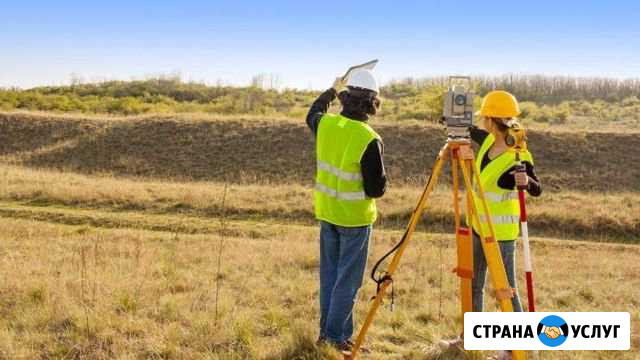 Границы, Техплан, топография, межевание Дюртюли - изображение 1