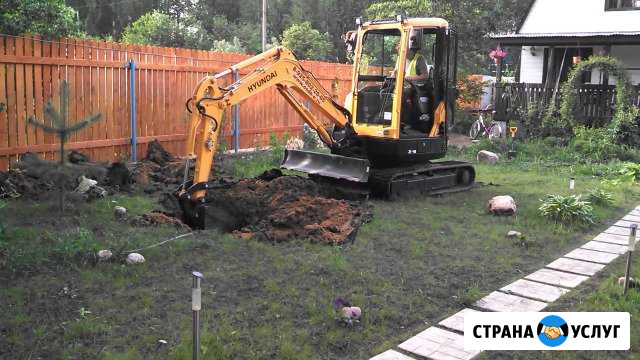 Наружный водопровод канализация прокол Лебедянь - изображение 1