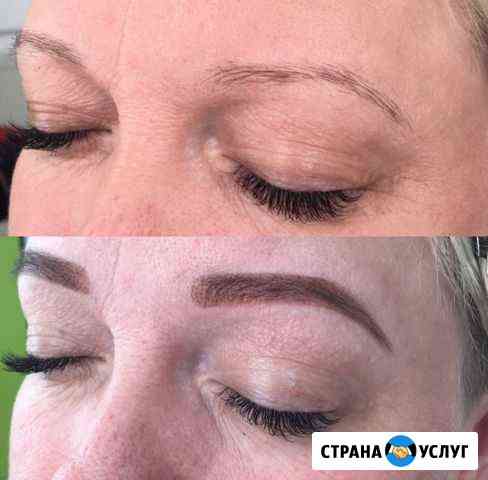 Коррекция и окрашивание бровей Краснодар