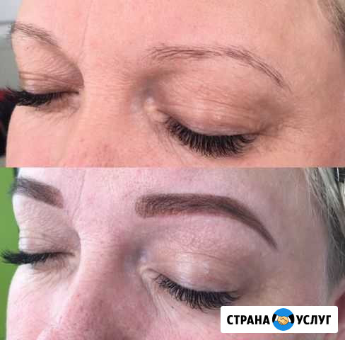 Коррекция и окрашивание бровей Краснодар - изображение 1