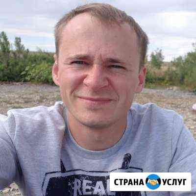 Ремонт холодильников Москва