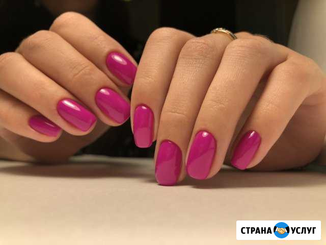 Мастер маникюра и педикюра Санкт-Петербург - изображение 1