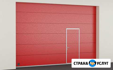Гаражные секционные ворота Ноябрьск - изображение 1