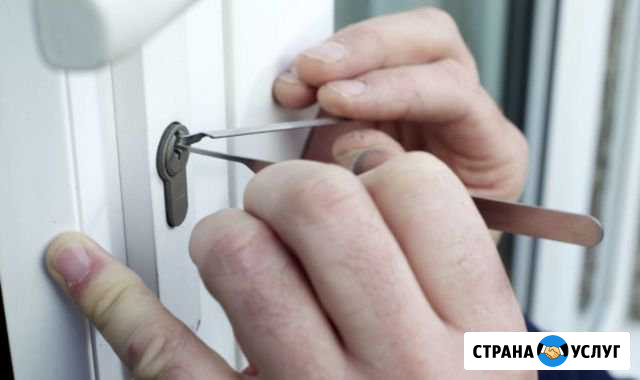 Вскрытие любых дверей Бежецк - изображение 1