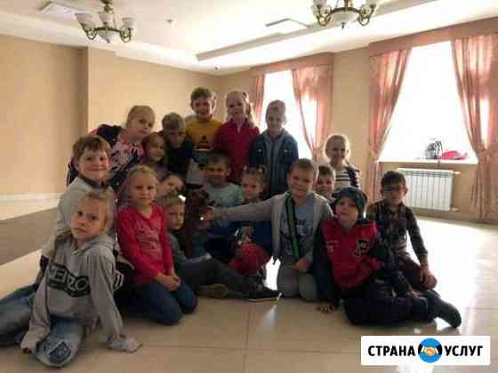 Логопед дефектолог Ковров