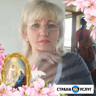 Услуги сиделки в Томске Томск - изображение 1