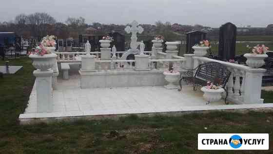 Памятники Мрамор Гранит Белореченск