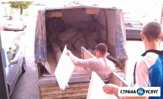 Вывоз мусора Москва