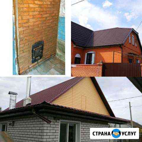 Строительство Рославль