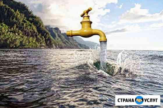 aqua forest питьевая вода,Кулеры,чистка кулеров Тосно