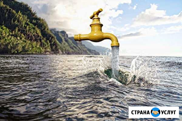 aqua forest питьевая вода,Кулеры,чистка кулеров Тосно - изображение 1