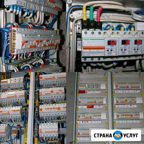 Электромонтаж услуги инженер электрик Белгород