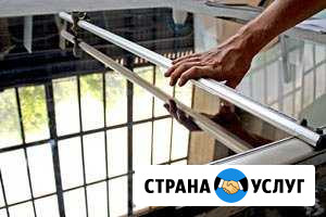 Резка стекла Славянск-на-Кубани - изображение 1