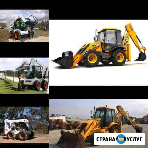 Аренда спецтехники Самара - изображение 1