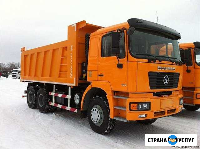 Самосвалы в аренду Казань - изображение 1