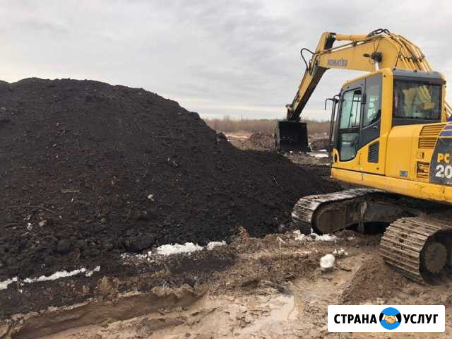 Плодородная земля Северодвинск - изображение 1