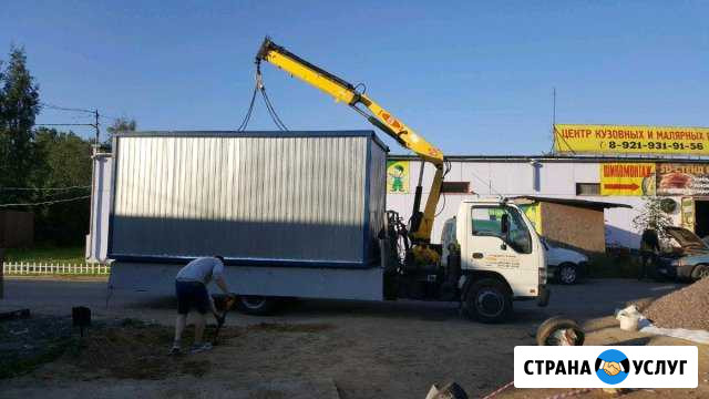 Услуги манипулятора Большие Колпаны - изображение 1