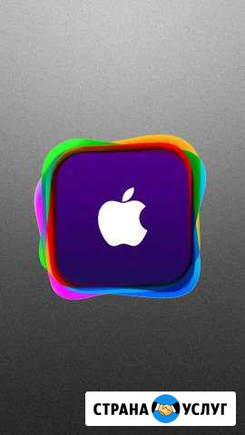 Icloud Разблокировка Липецк - изображение 1