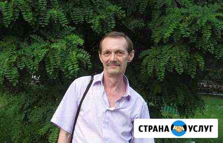 Универсальный мастер на час Москва