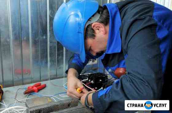 Ремонт строительного инструмента в Сочи Сочи
