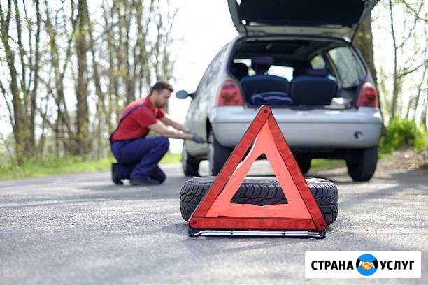 Авто мастер Одинцово - изображение 1