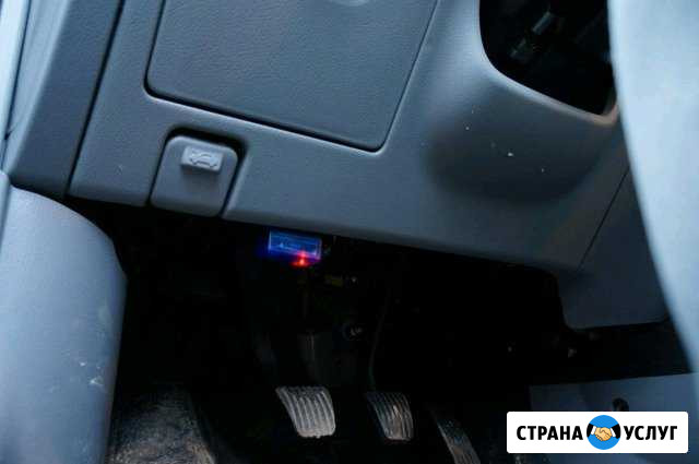 Выездная автодиагностика Тобольск - изображение 1