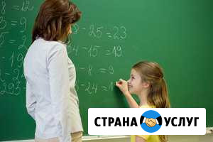 Репетитор по математике Майкоп - изображение 1