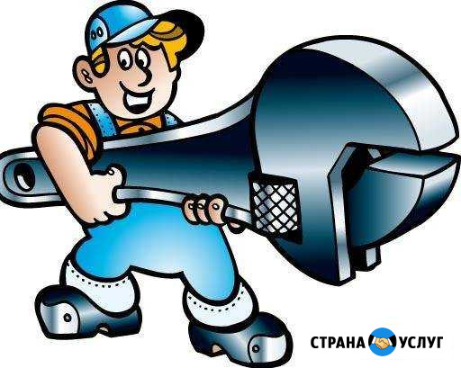 Ваш сантехник в городе Лобня Лобня - изображение 1