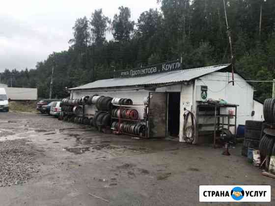 Грузовой шиномонтаж нал б/нал Екад 11 км круглосут Екатеринбург