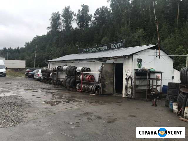 Грузовой шиномонтаж нал б/нал Екад 11 км круглосут Екатеринбург - изображение 1