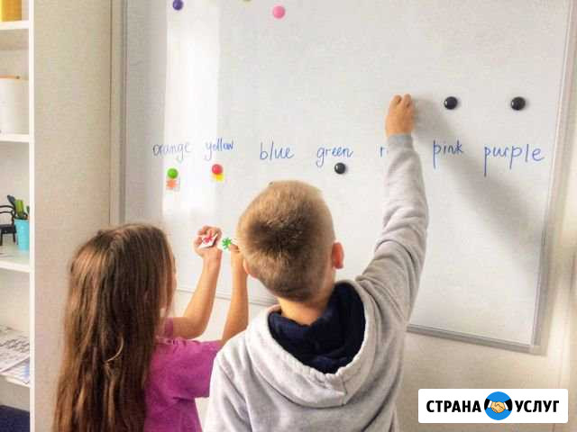 Репетитор по английскому языку Бор - изображение 1