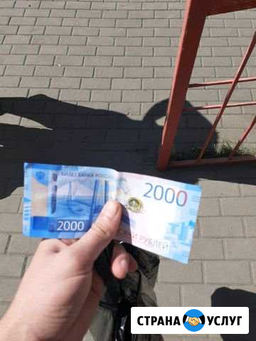 Размешение рекламы в автобусах тролейбусах города Тамбов - изображение 1