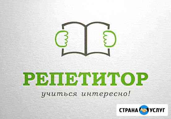Уроки турецкого и арабского языка в Белгороде Белгород