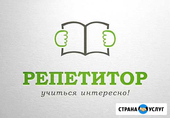 Уроки турецкого и арабского языка в Белгороде Белгород - изображение 1