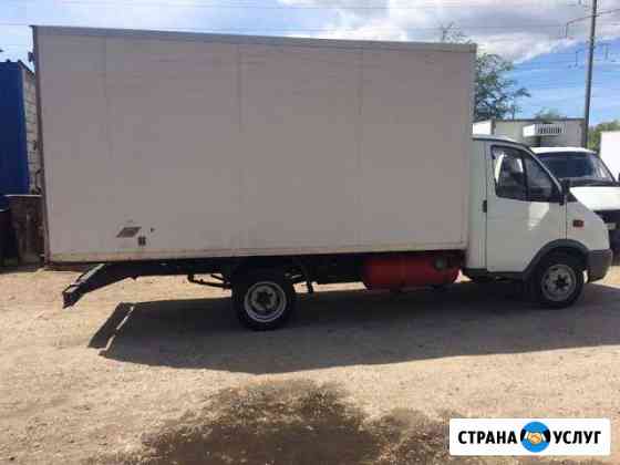 Грузоперевозки на газели 4.2 Тольятти
