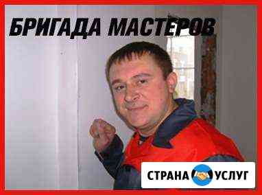 Ремонт ванной комнаты Иваново