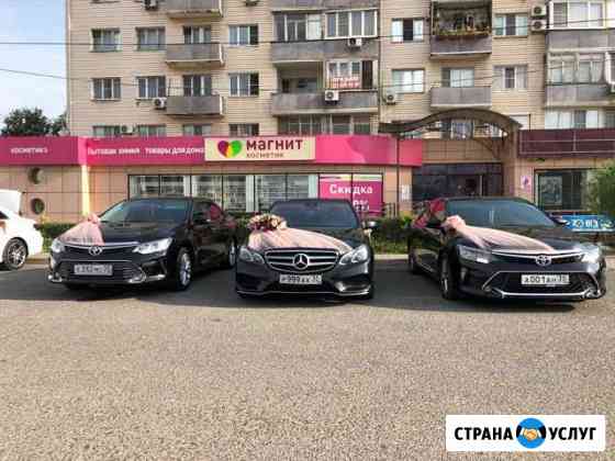 Свадебный кортеж.Черные Авто Астрахань
