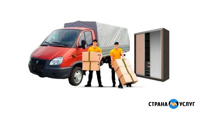 Грузоперевозки газель Искитим - изображение 1