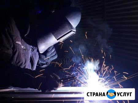 Сварочные работы Находка - изображение 1