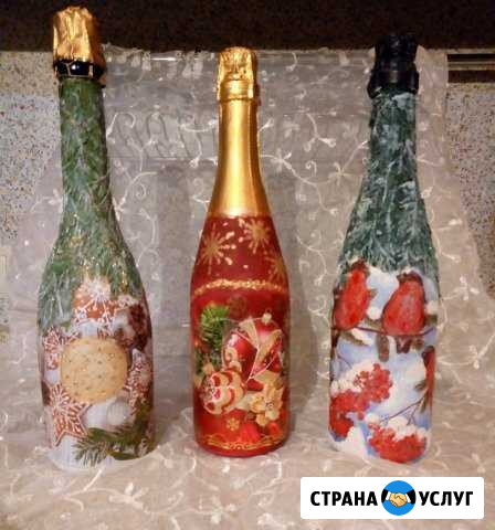Оформление бутылок Серов - изображение 1