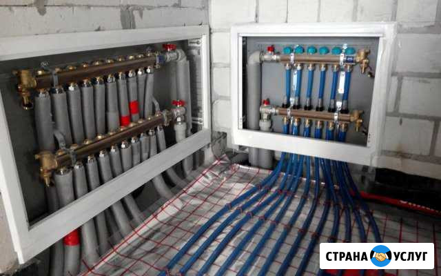 Монтаж отопительных систем, теплые водяные полы Керчь - изображение 1