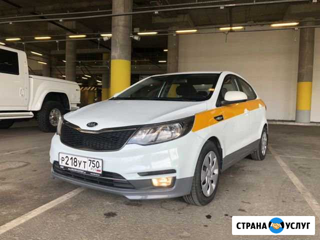 Аренда авто Москва - изображение 1