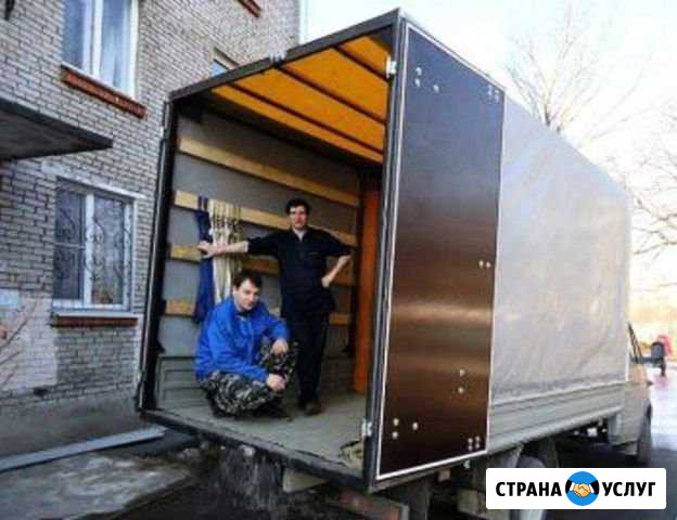 Грузоперевозки Ставрополь - изображение 1
