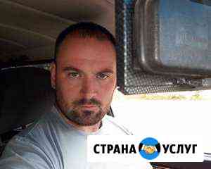 Ремонт холодильников Москва
